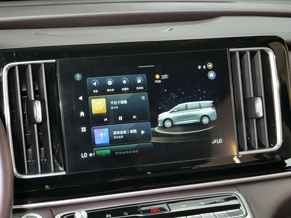 Trumpchi Trumpchi M8