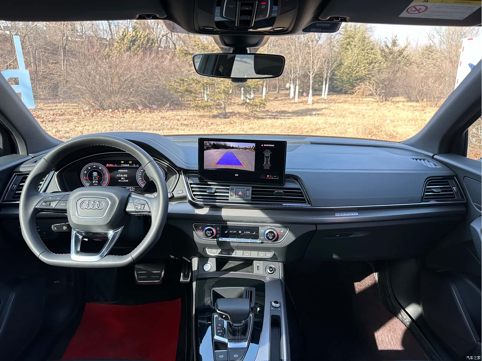 Audi Q5L, 2024 7