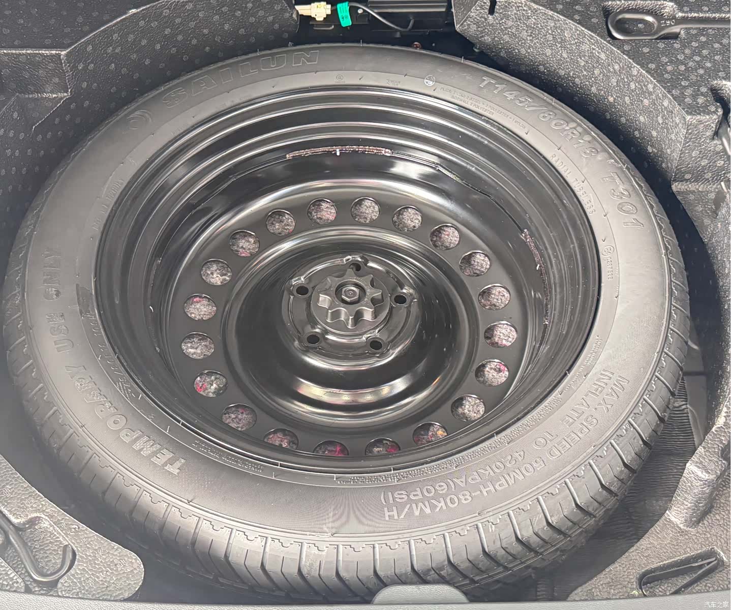 Haval H6, 2022 21