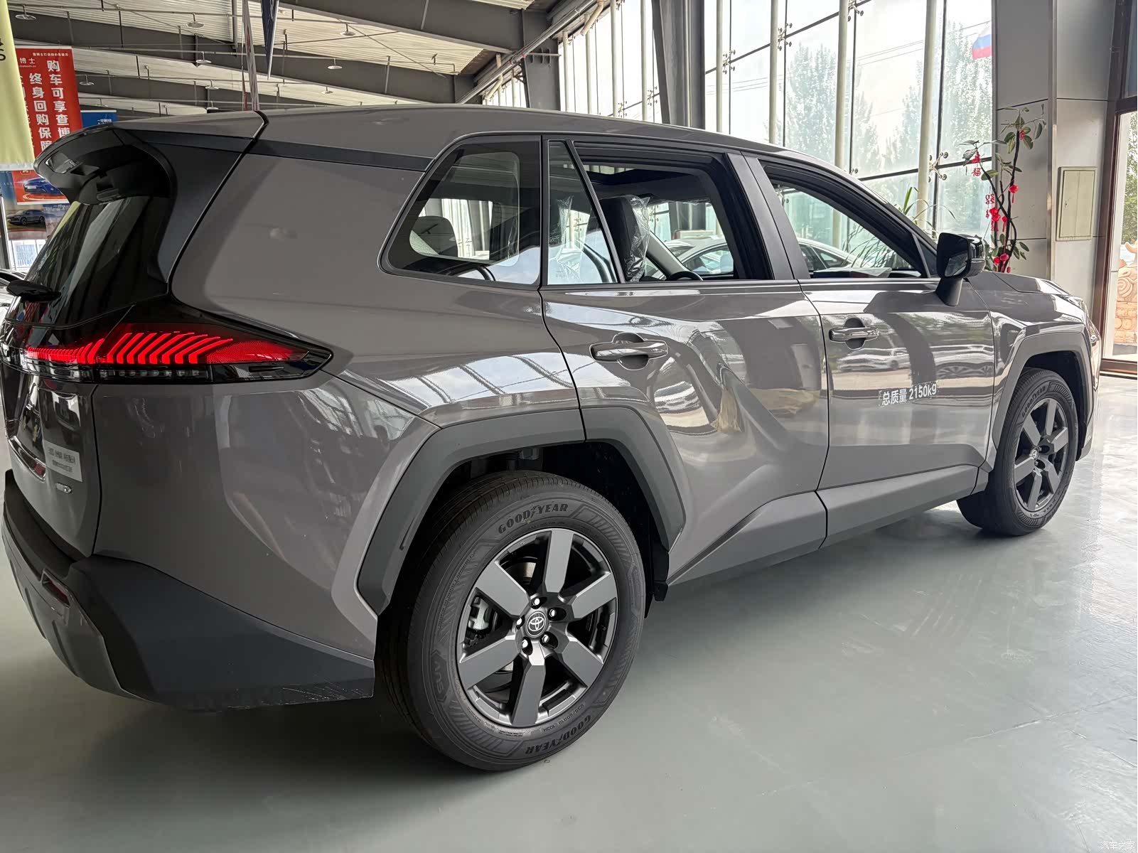 Toyota RAV4, 2026 7