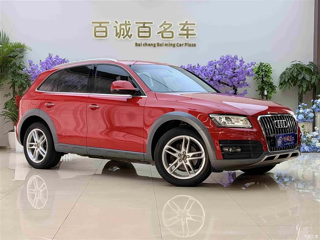 Audi Q5, 2017 4