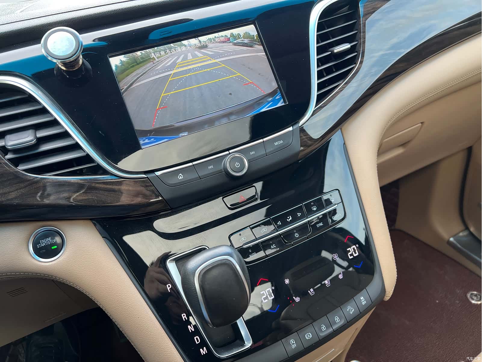 Buick GL8, 2017 21