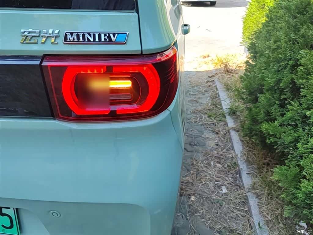 Wuling MINIEV, 2023 8