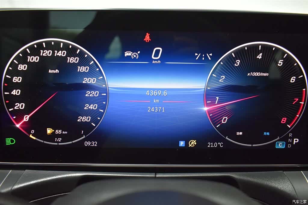Mercedes-Benz C-Class, 2024 4
