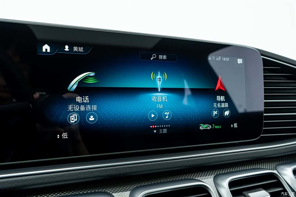 Mercedes-Benz GLE, 2022 23