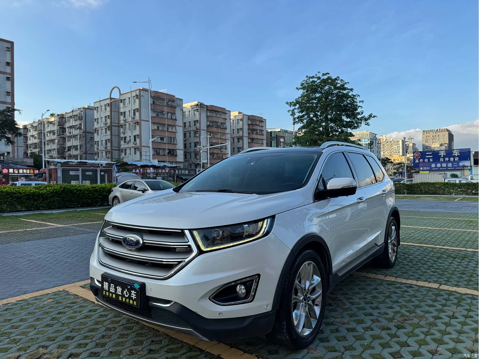Ford Edge, 2016 1