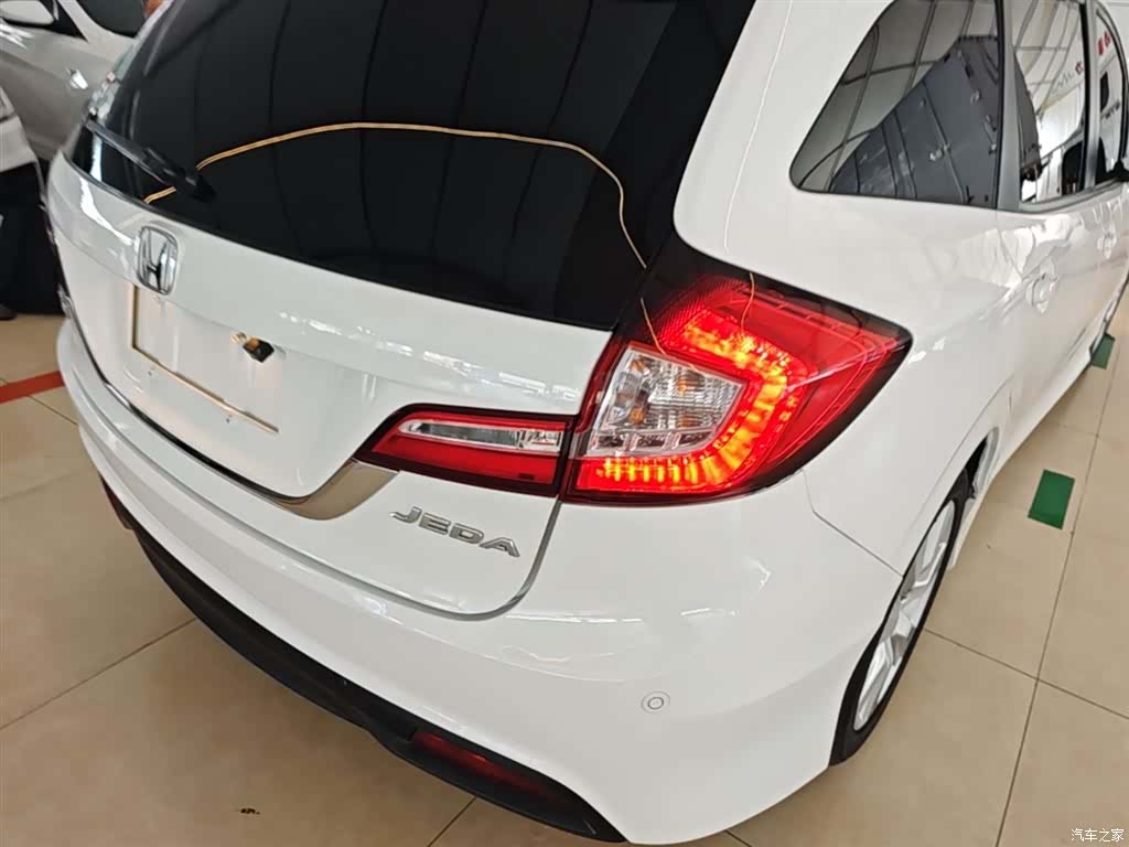 Honda Jade, 2016 8