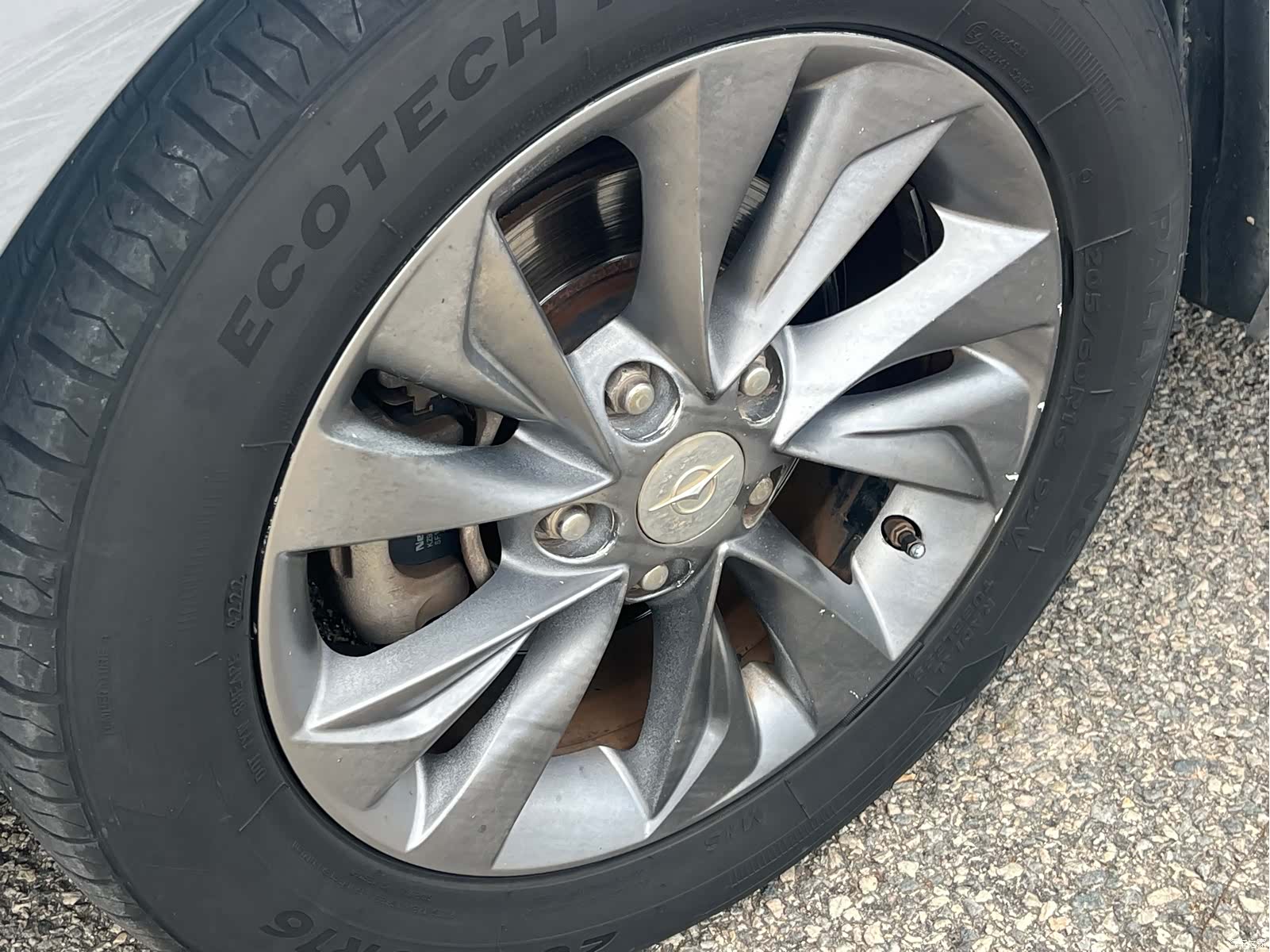 Haima S5, 2017 11