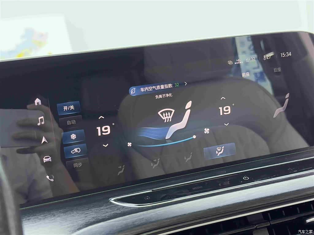 Buick GL8, 2022 15
