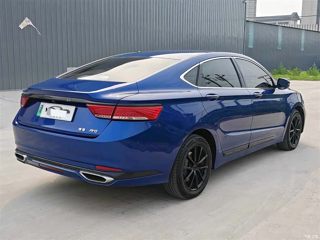 Geely ePro, 2021 6