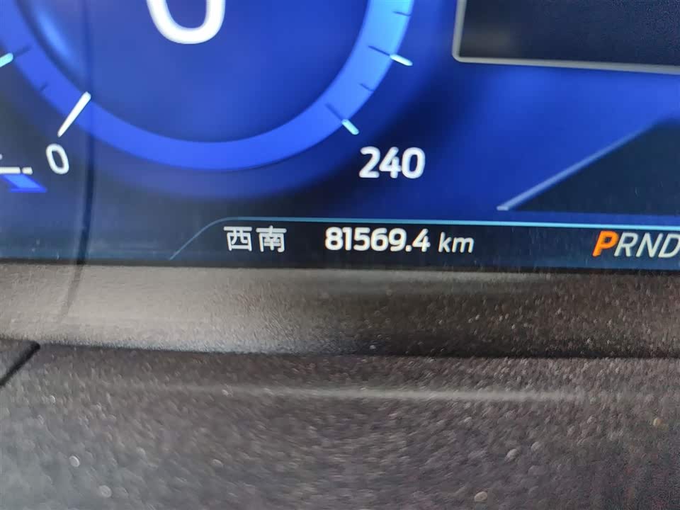 Ford Ruiji Ford Ruiji