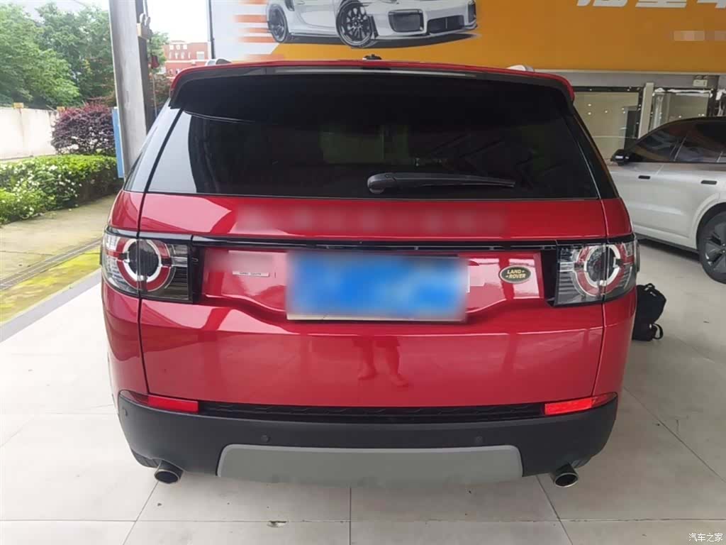 Land Rover Discovery, 2016 6