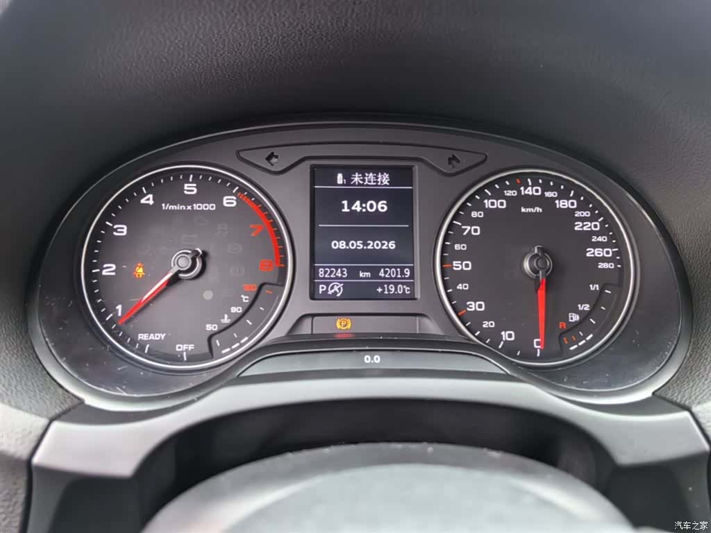 Audi A3, 2018 12