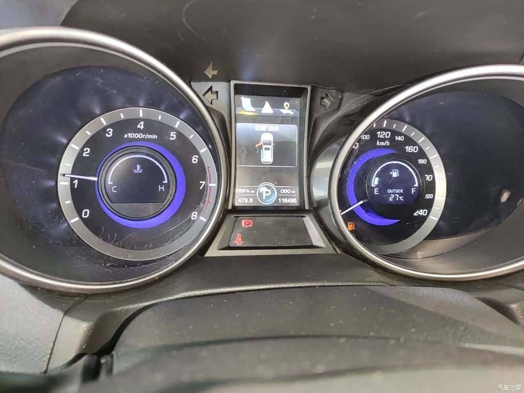Changan CS75, 2015 12