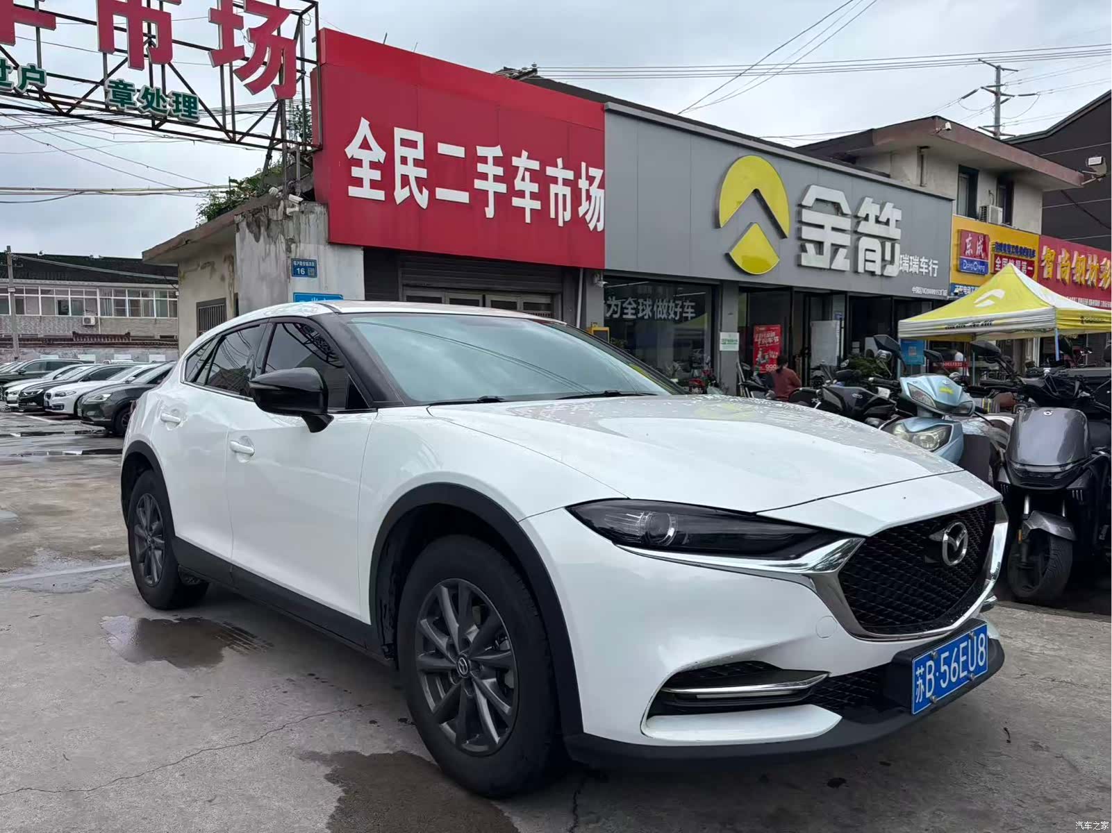 Mazda CX-4, 2021 3