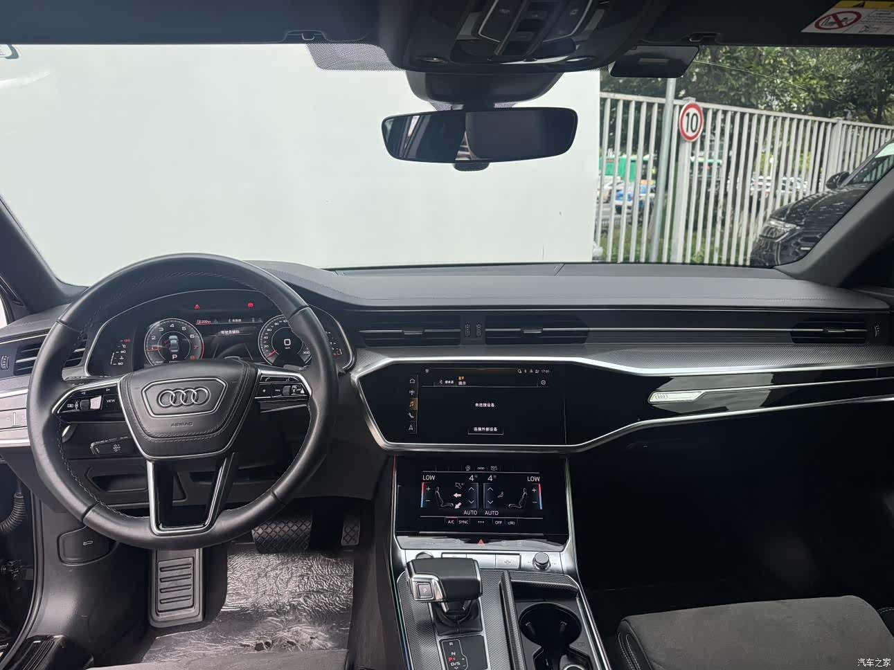 Audi A6L, 2023 14