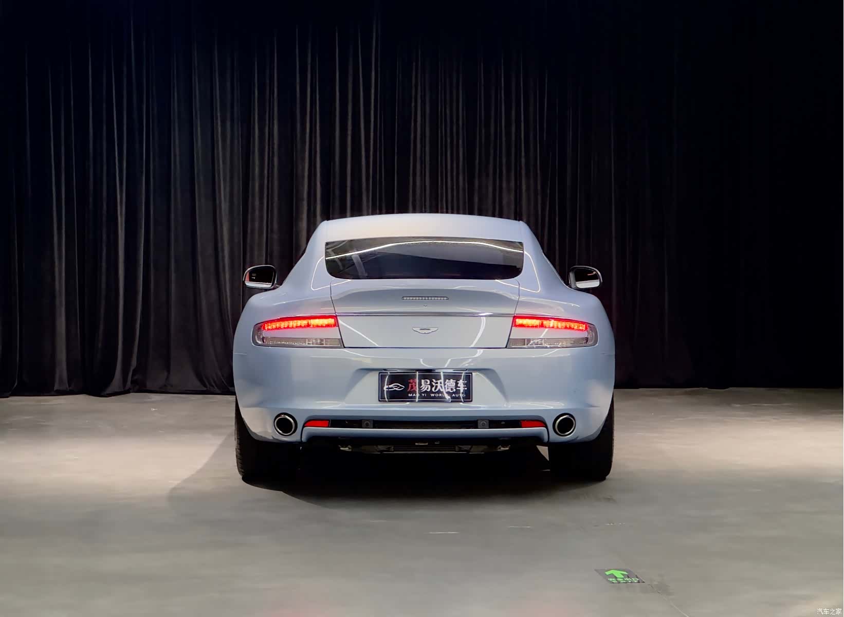 Aston Martin Rapide, 2016 4