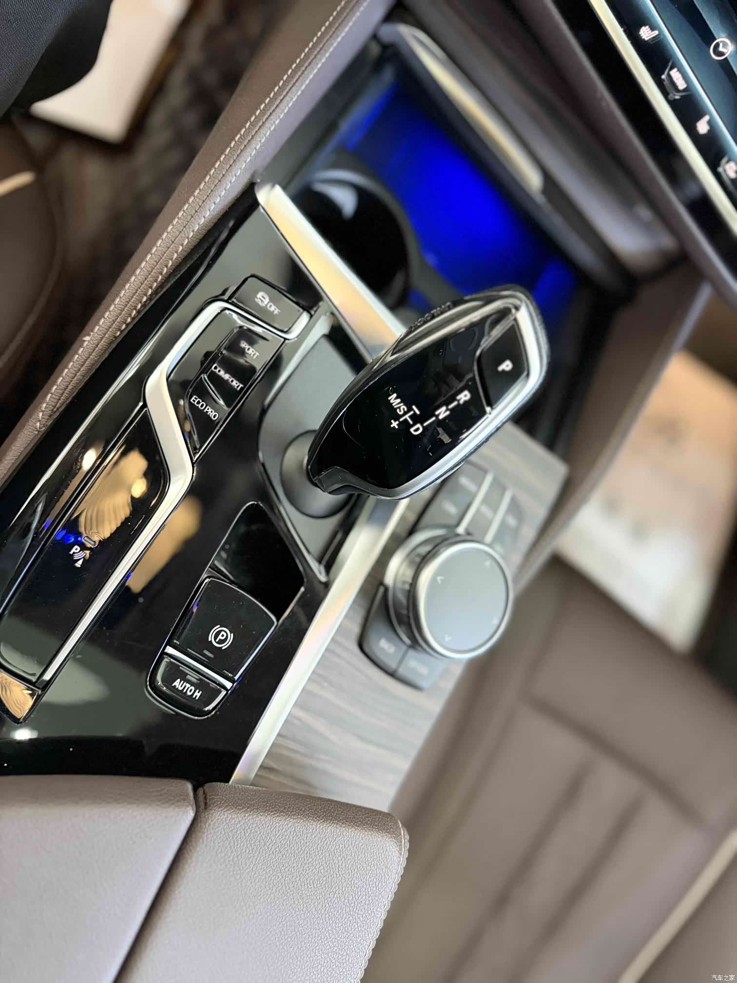 BMW 5 Series, 2021 8