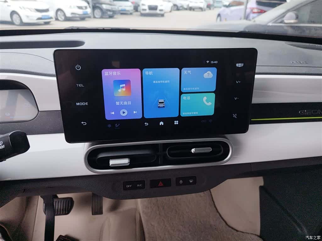 Geely Panda, 2025 13