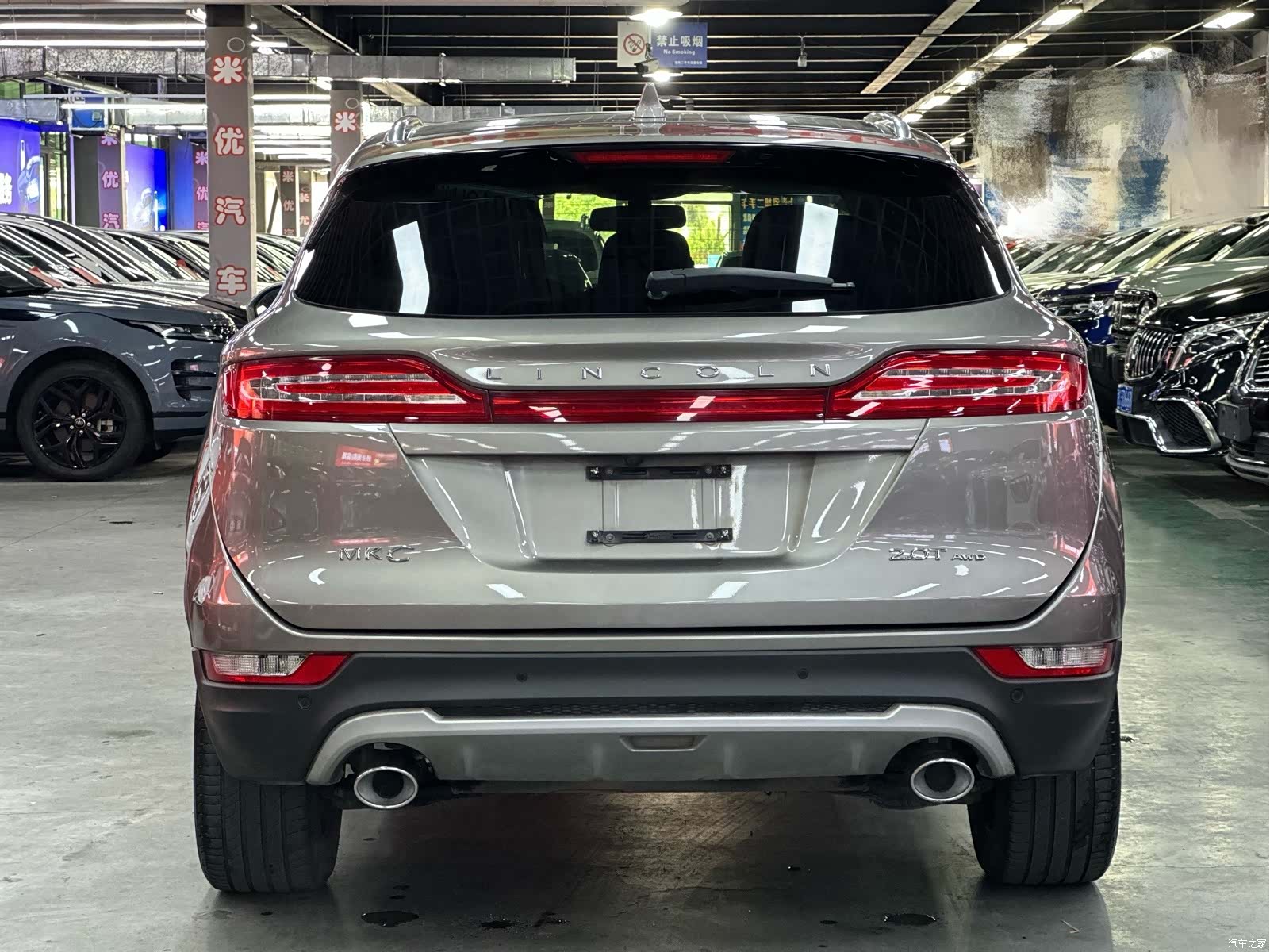 Lincoln MKC, 2017 4