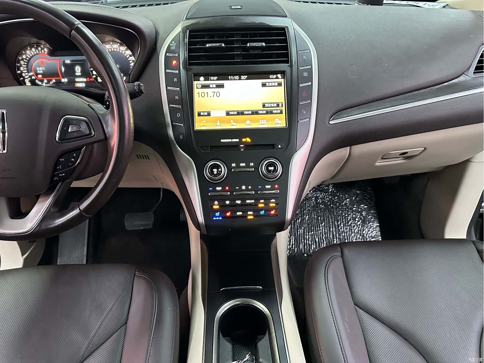 Lincoln MKC, 2017 14