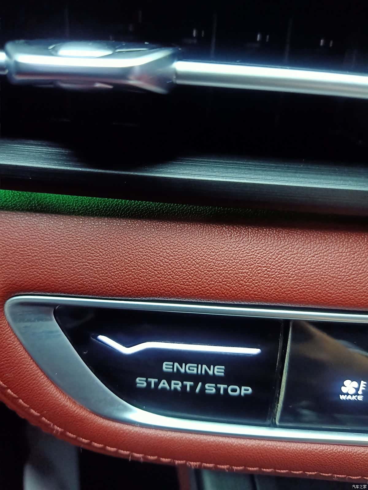 Changan CS75, 2021 20