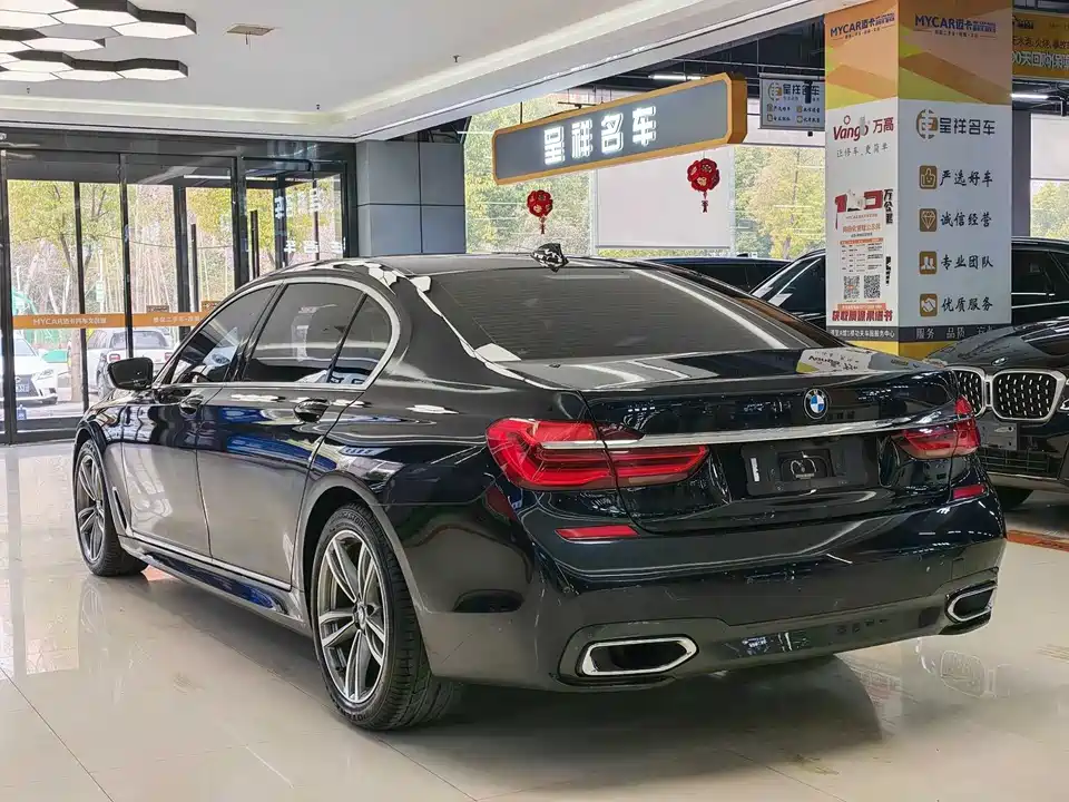BMW 7 series