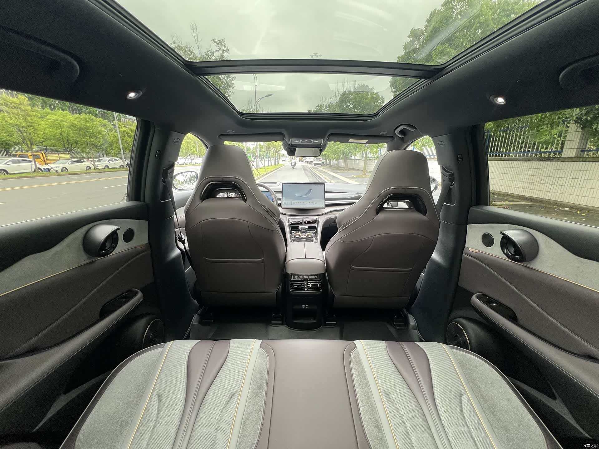 BYD 07, 2024 13