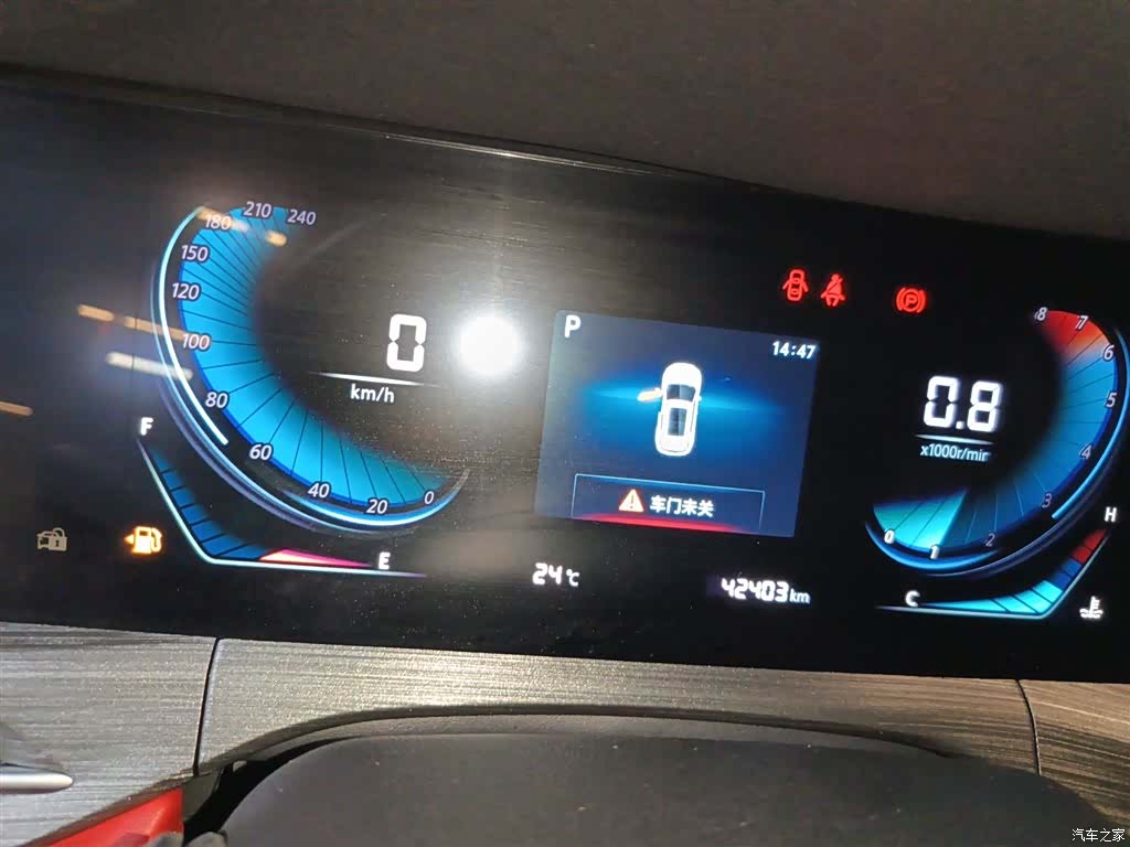 Changan CS55, 2021 8