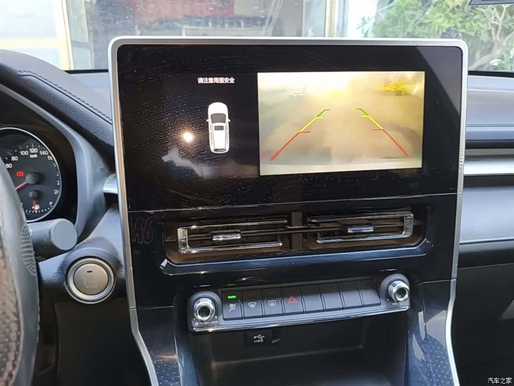 Haval M6, 2021 13
