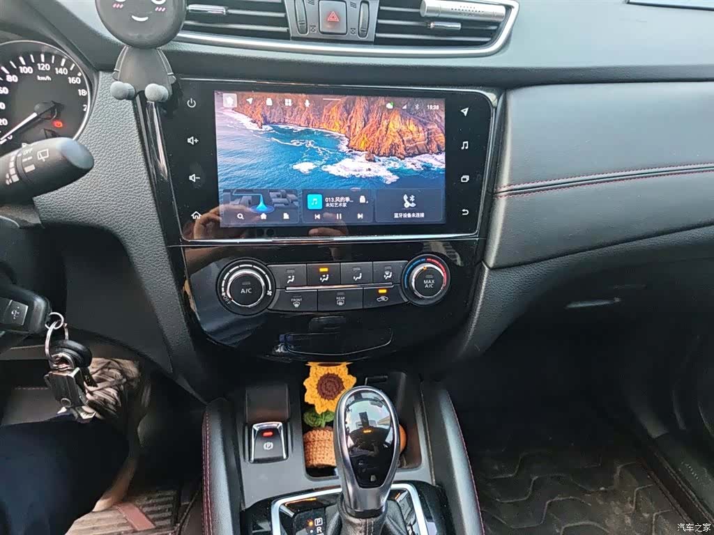 Nissan Qashqai, 2021 14