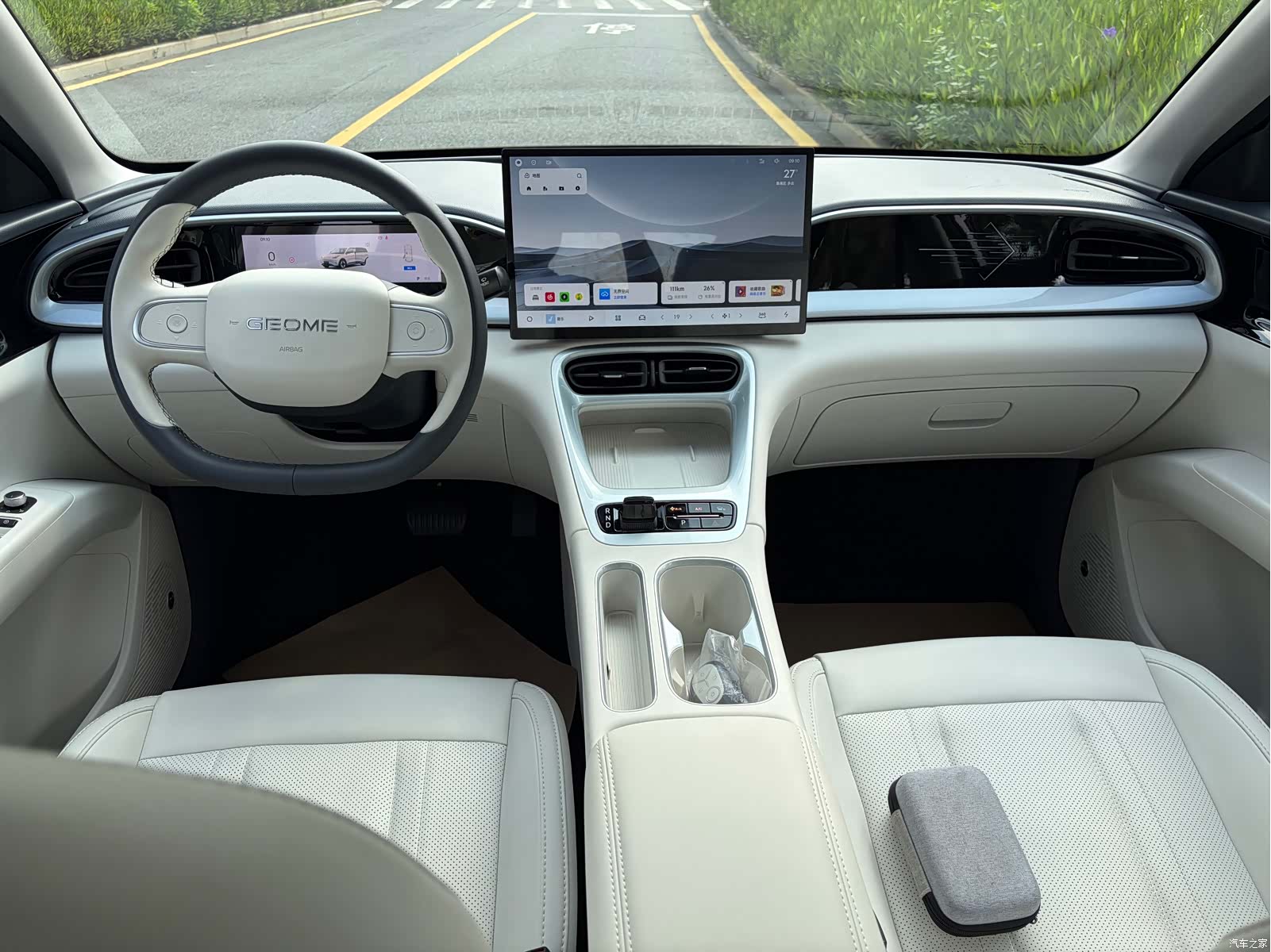 Geely Xingyuan, 2025 9