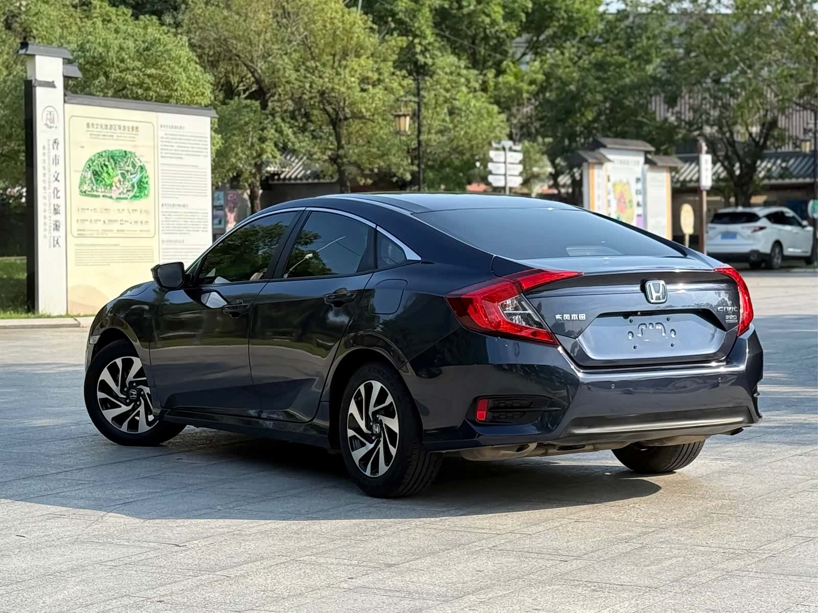 Honda Civic, 2018 7