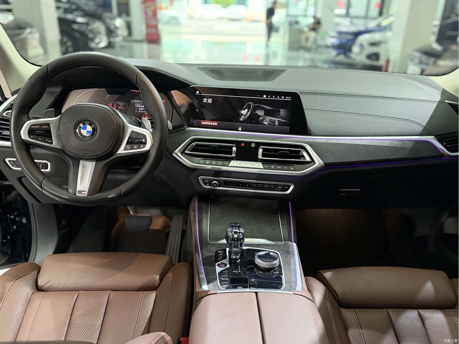 BMW X5, 2022 10