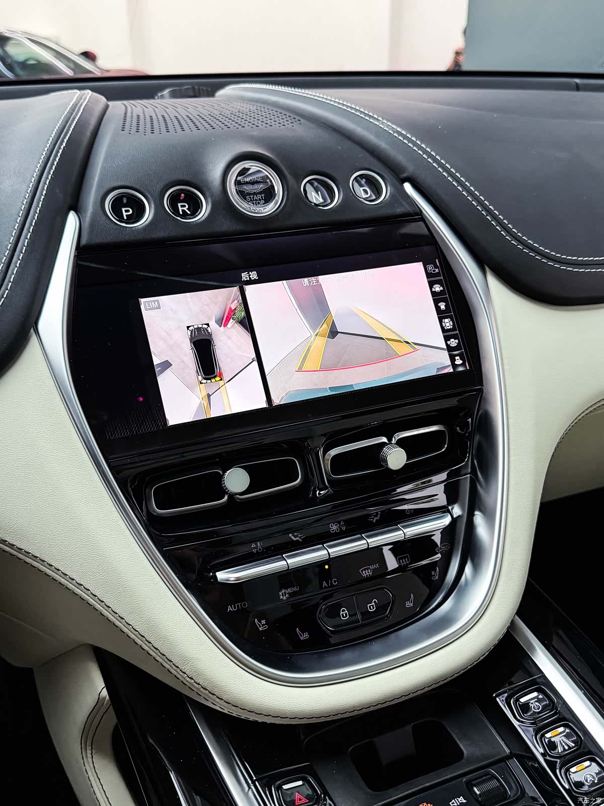 Aston Martin DBX, 2023 18
