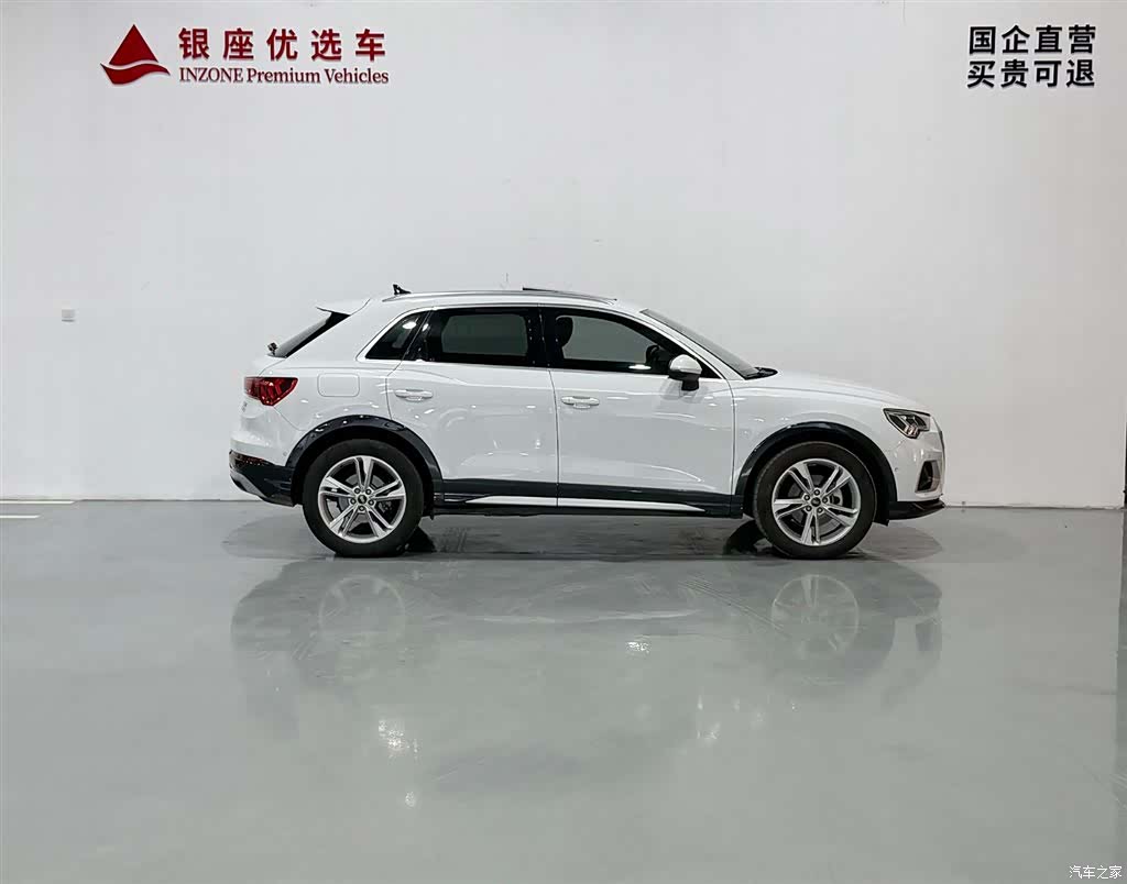 Audi Q3, 2023 4