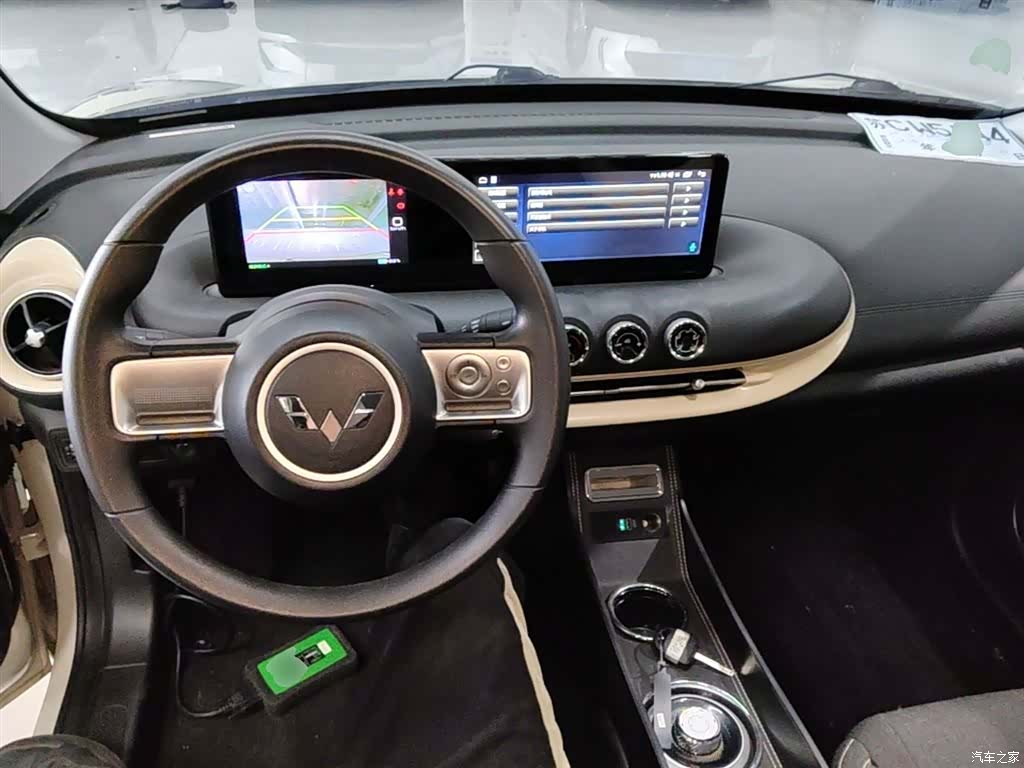Wuling Bingo, 2024 10