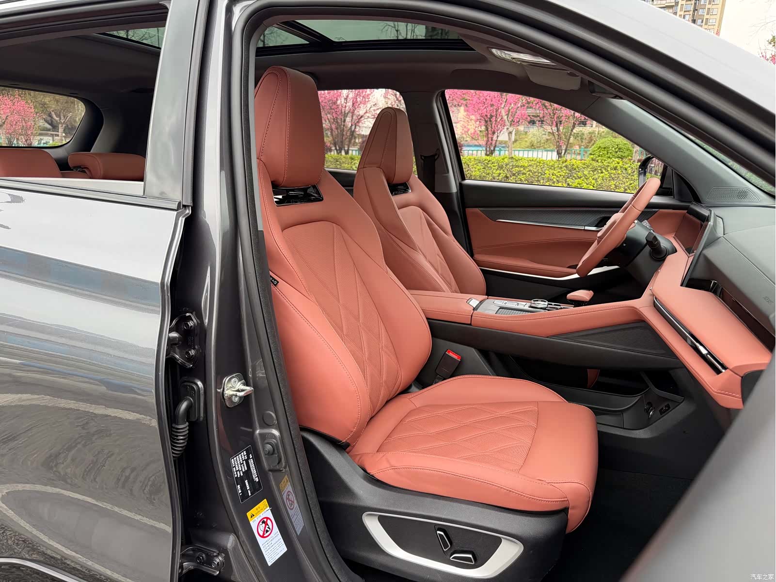 Changan CS75, 2023 20