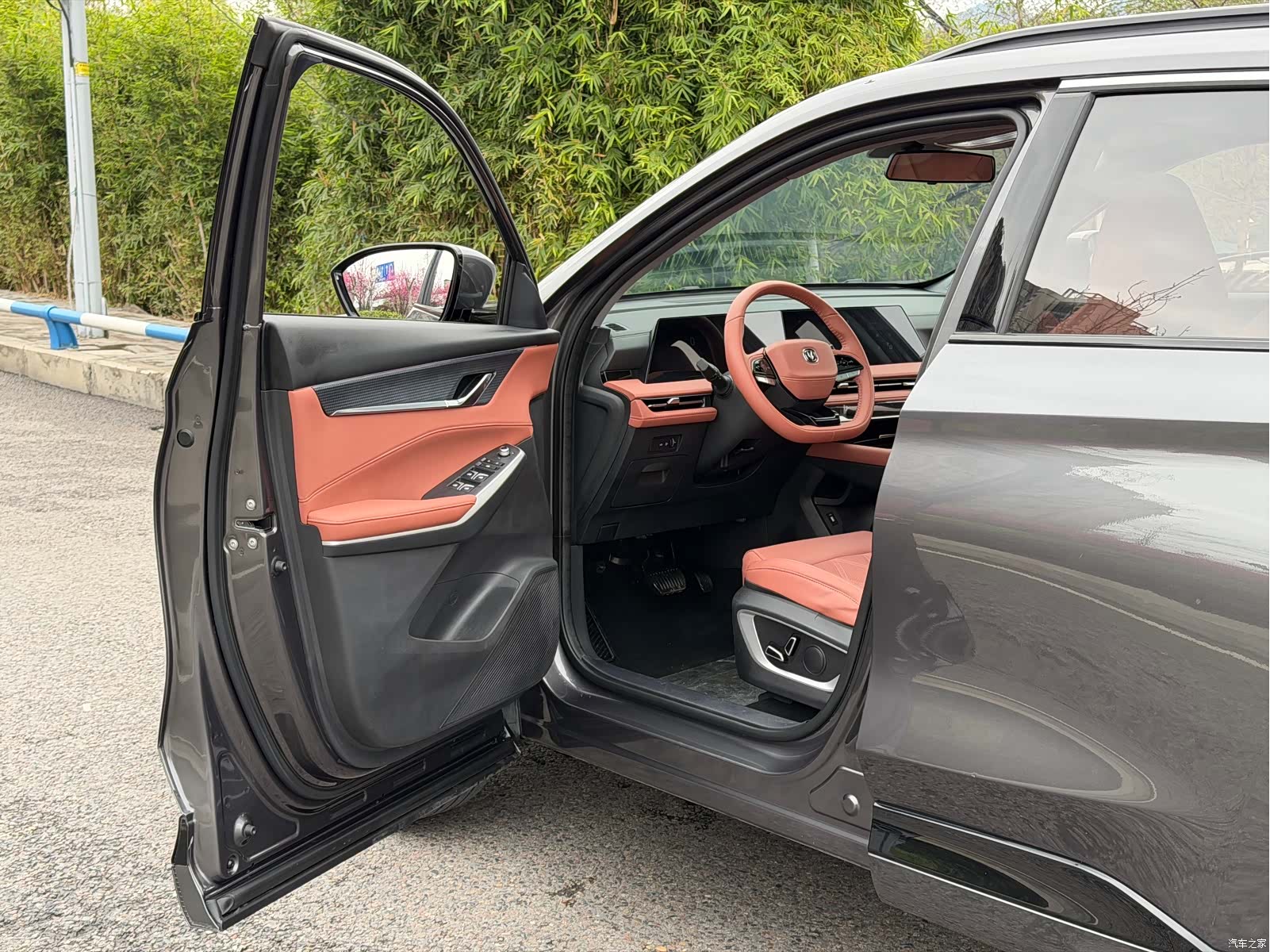 Changan CS75, 2023 9