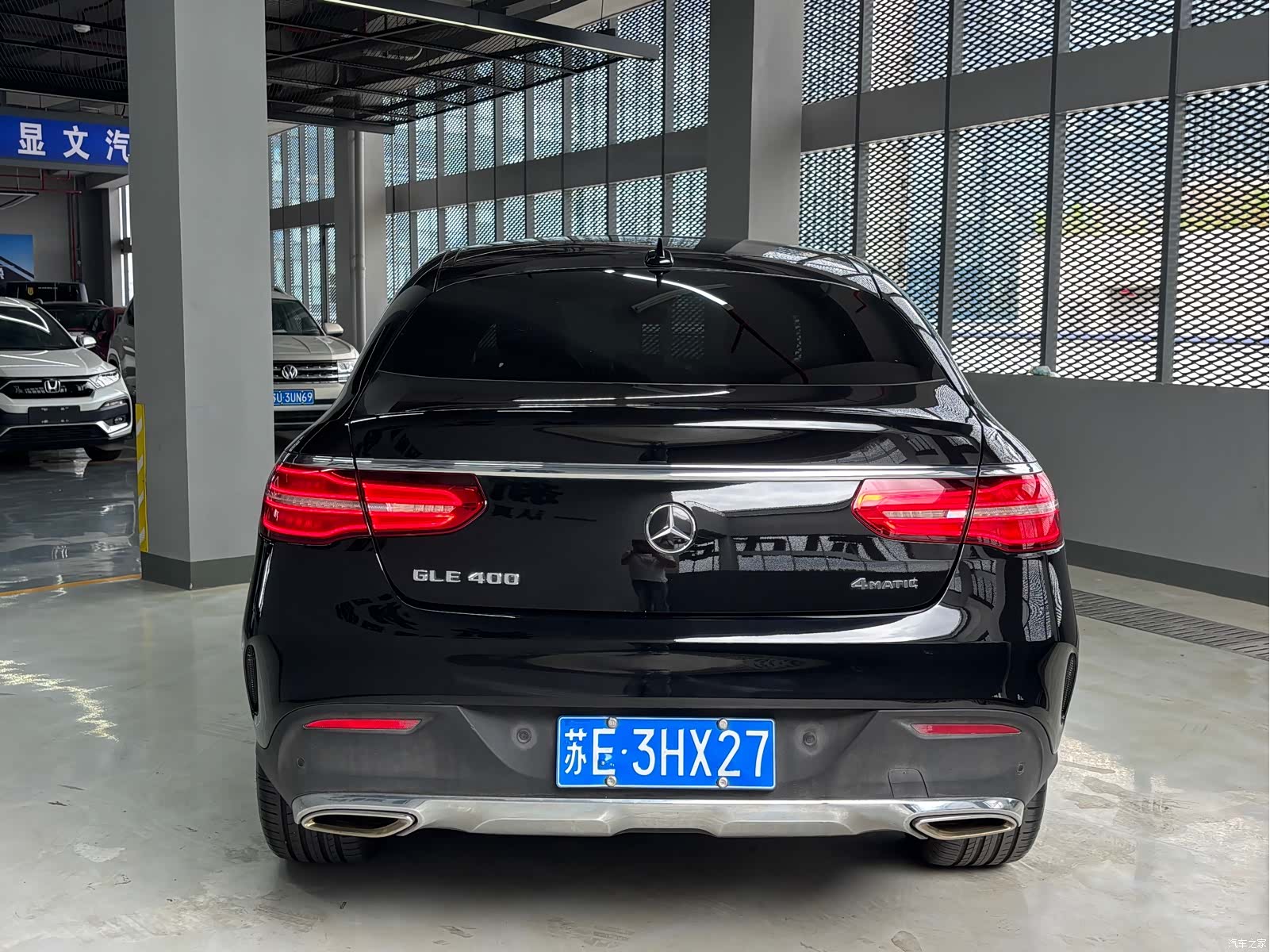 Mercedes-Benz GLE, 2017 15