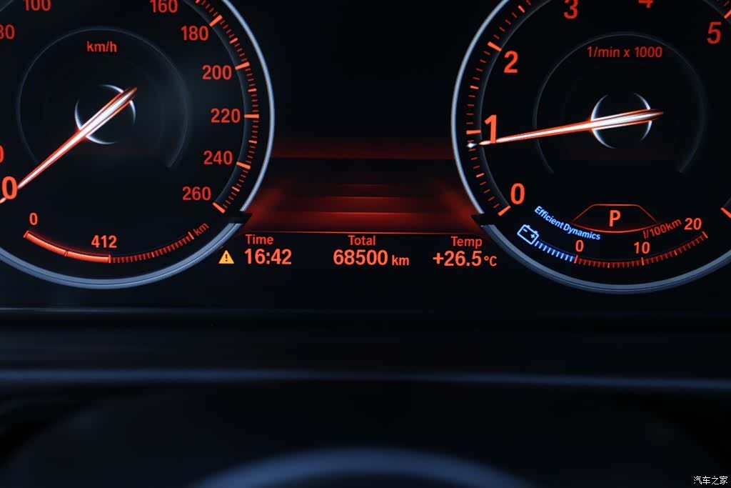 BMW 5 Series, 2017 14