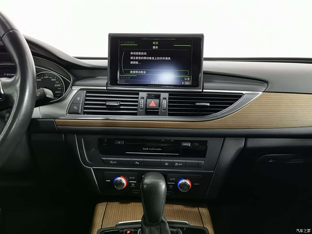 Audi A6L, 2018 12