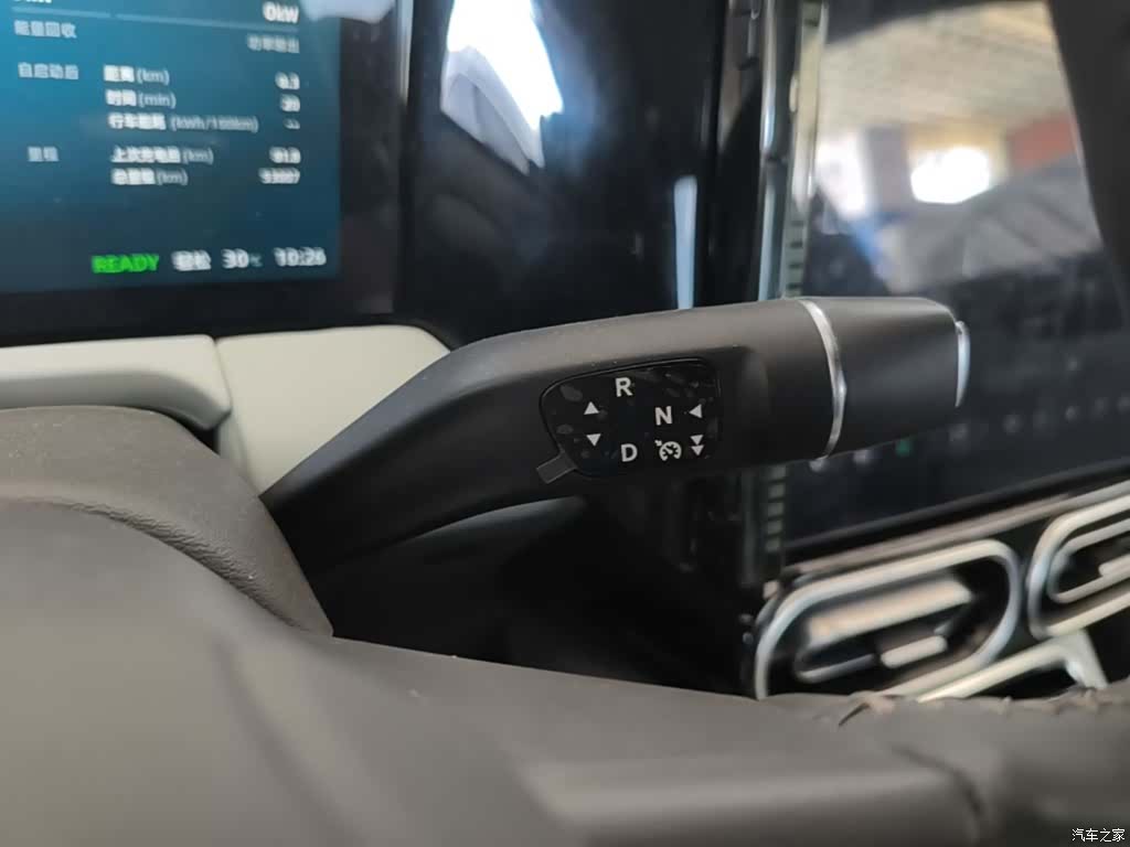 Leapmotor C01, 2023 14