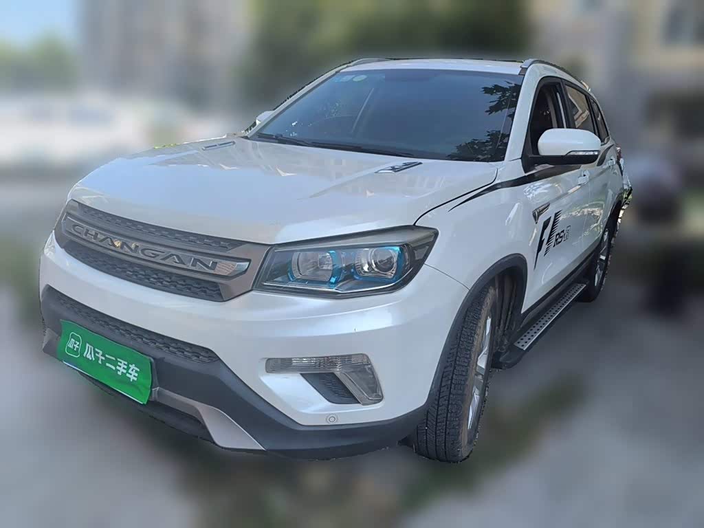 Changan CS75
