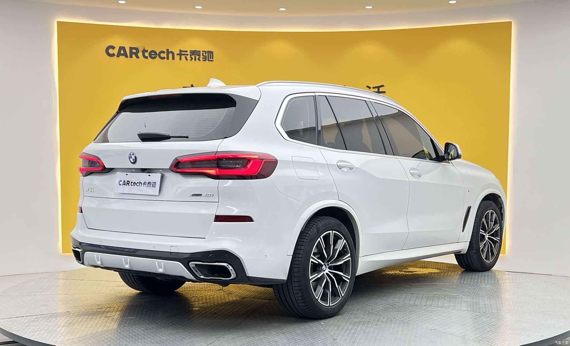BMW X5, 2019 28