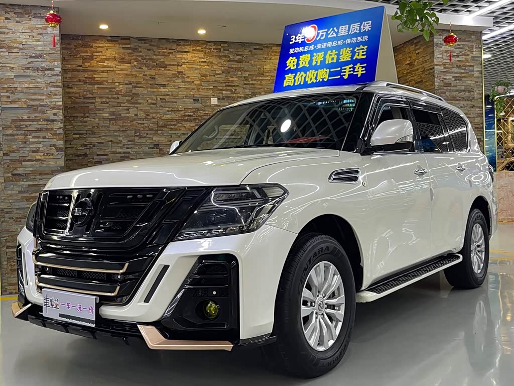 Nissan Patrol