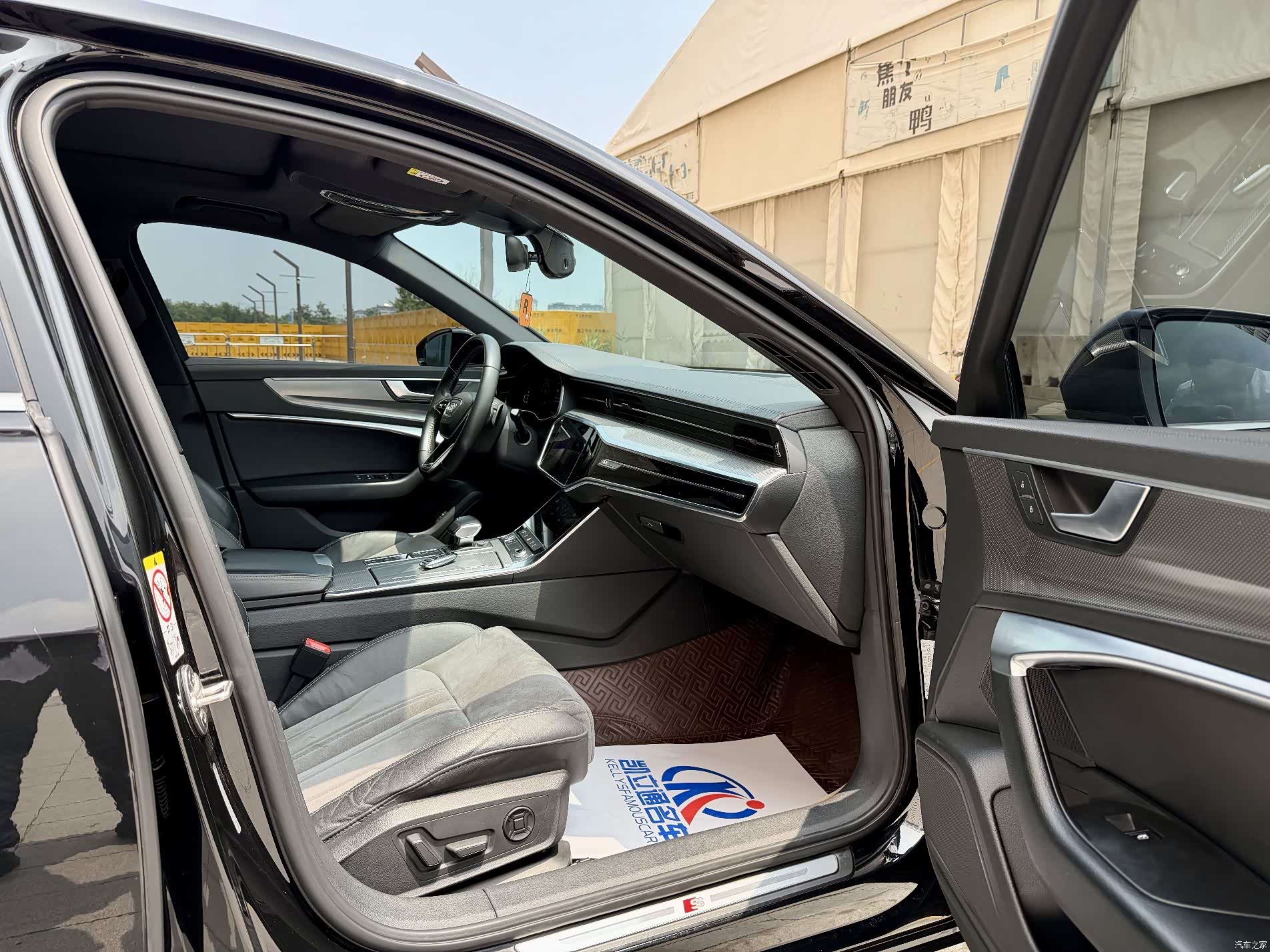 Audi A6L, 2020 12