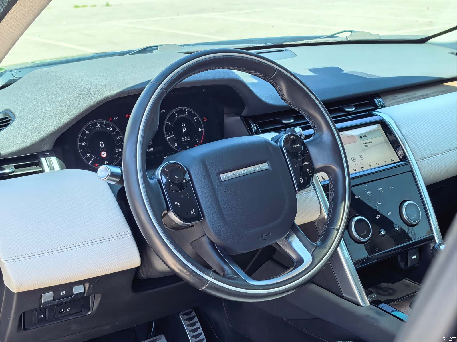 Land Rover Discovery, 2020 16
