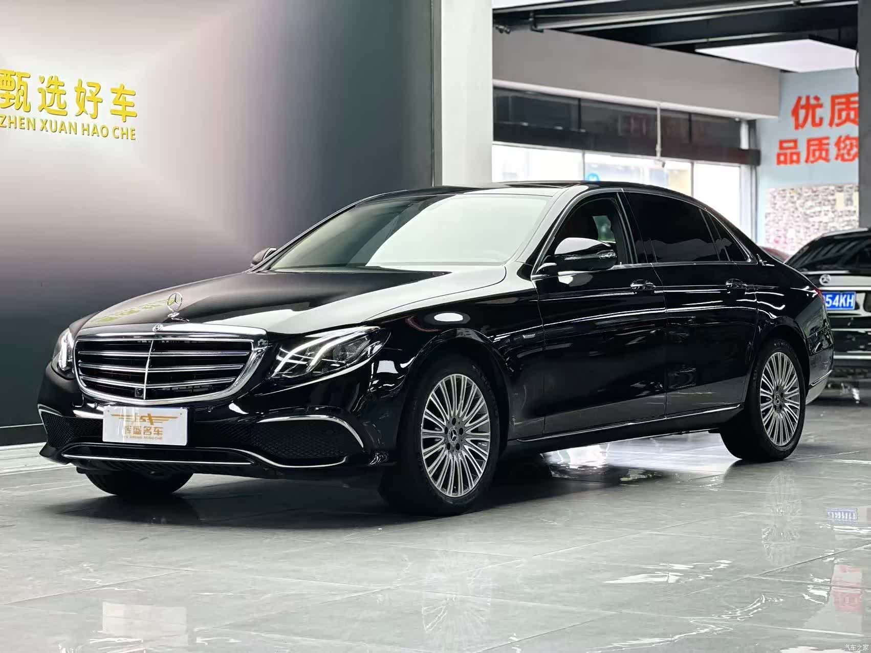 Mercedes-Benz E-Class, 2020 1