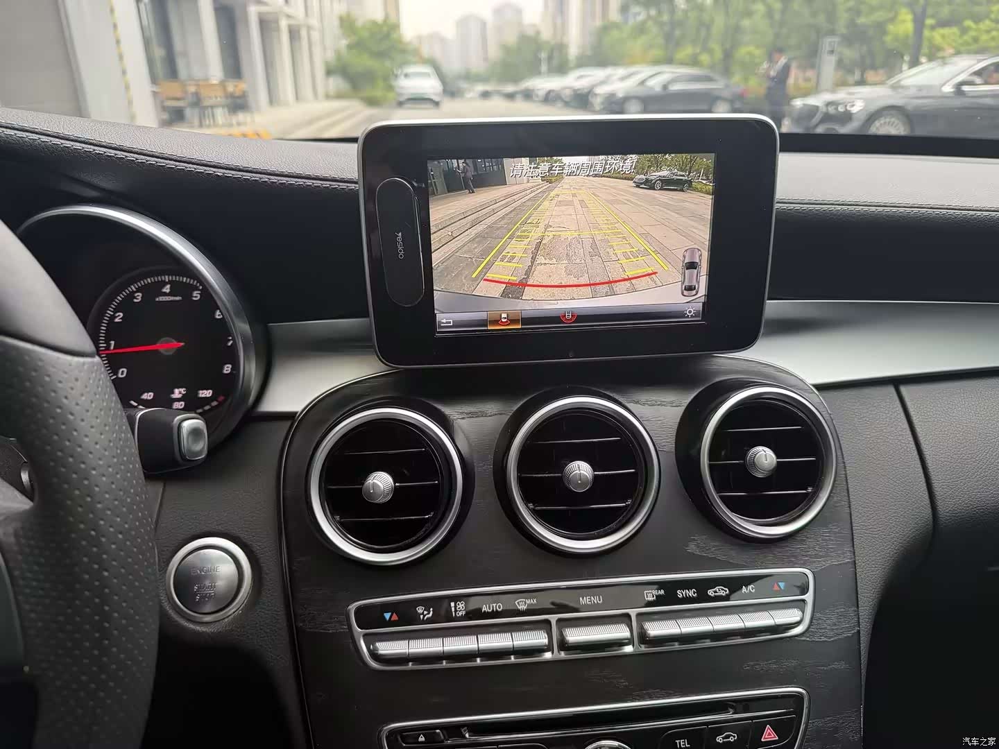 Mercedes-Benz C-Class, 2018 13